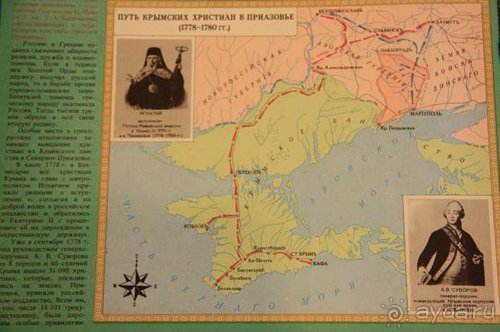 Прогулки возле Донецка — 2