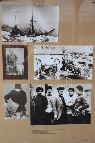 Прогулки возле Донецка — 2