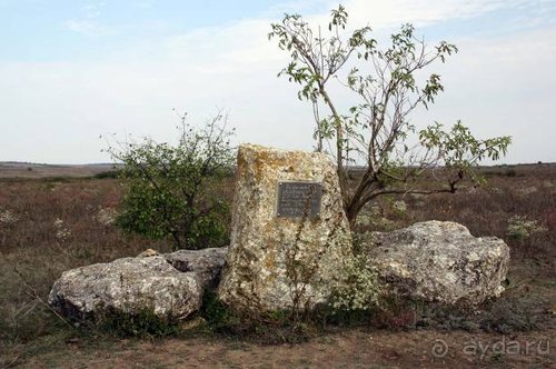 Прогулки возле Донецка — 2