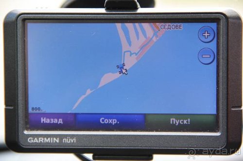 Прогулки возле Донецка — 2