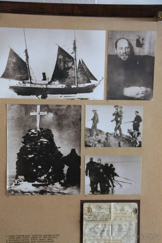 Прогулки возле Донецка — 2