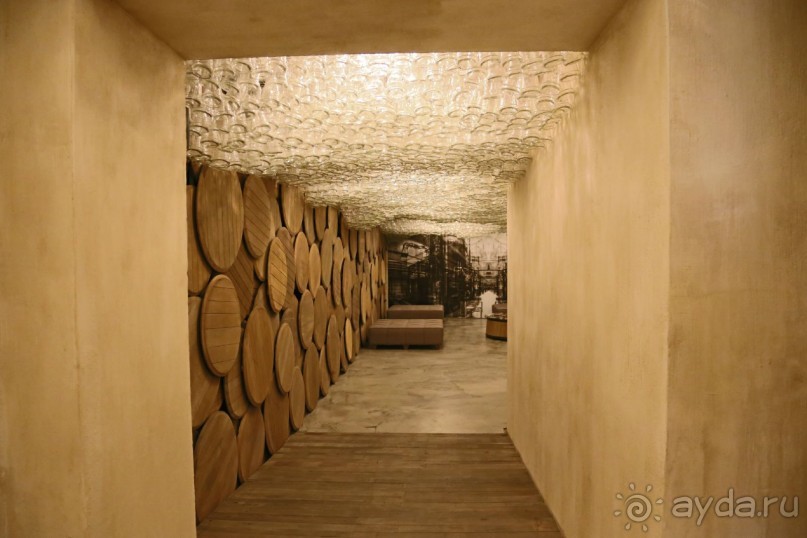 Музей коньячного дела