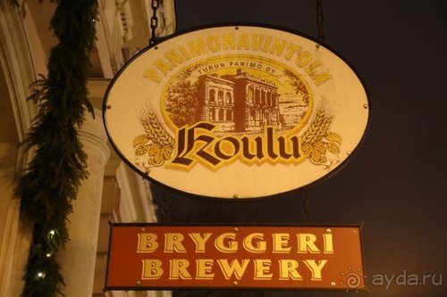 Семнадцать мгновений зимы в Суоми