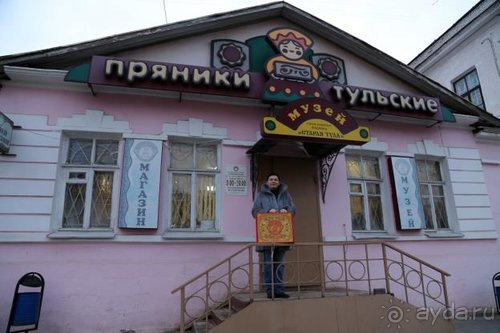 Семнадцать мгновений зимы в Суоми