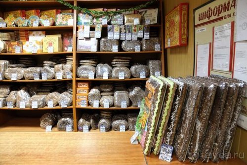 Семнадцать мгновений зимы в Суоми