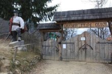 Альбом отзыва "Осенний градус Закарпатья"