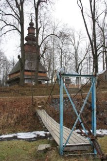 Альбом отзыва "Осенний градус Закарпатья"