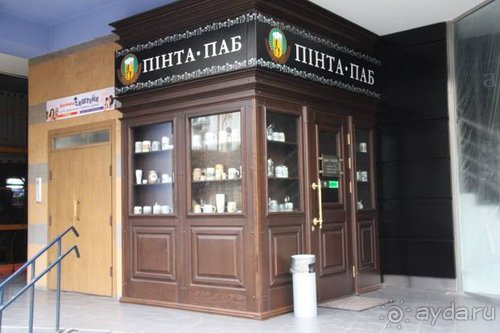 Осенний градус Закарпатья