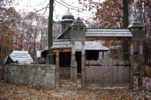 Осенний градус Закарпатья