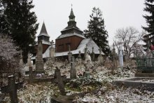 Осенний градус Закарпатья