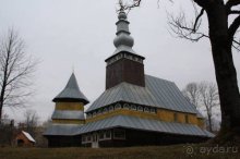 Альбом отзыва "Осенний градус Закарпатья"