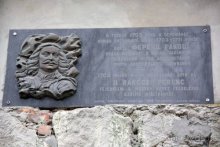 Осенний градус Закарпатья