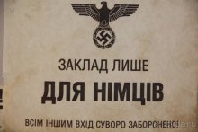 Осенний градус Закарпатья