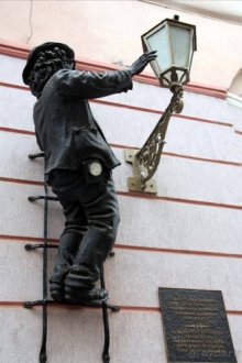 Альбом отзыва "Осенний градус Закарпатья"