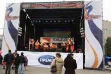 Альбом отзыва "Осенний градус Закарпатья"