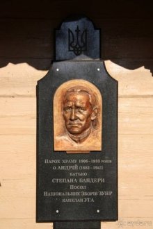 Осенний градус Закарпатья