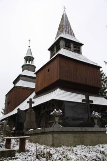 Осенний градус Закарпатья