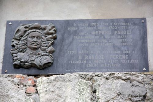 Осенний градус Закарпатья