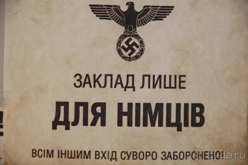 Осенний градус Закарпатья