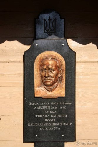 Осенний градус Закарпатья