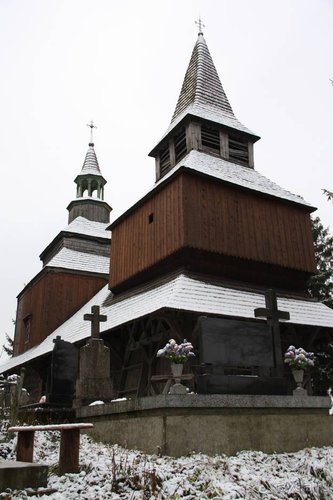 Осенний градус Закарпатья