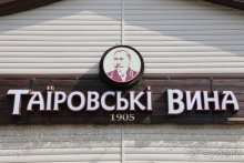 Записки эмигранта. Переезд в Одессу из Горловки (Донецкая область)