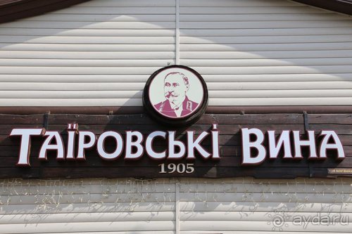 Записки эмигранта. Переезд в Одессу из Горловки (Донецкая область)