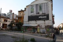 Из румын в греки