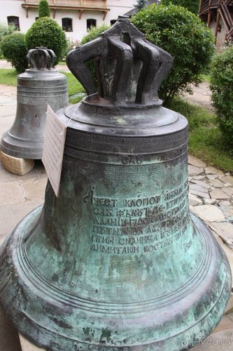 Из румын в греки