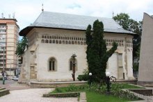 Из румын в греки