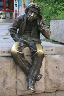 Из румын в греки