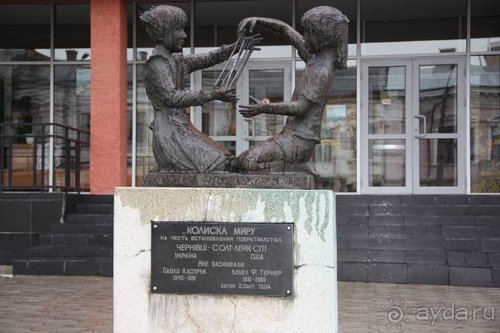 Из румын в греки