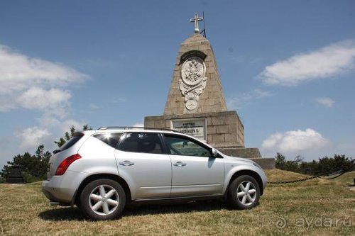 Из румын в греки