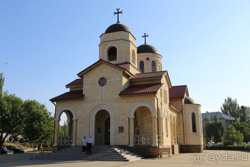 Бердянск