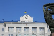 Бердянск