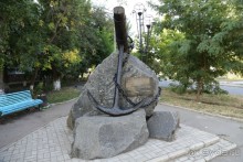 фото Артурс Бердянск Курорт