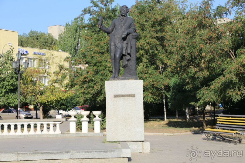Бердянск