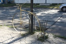 фото Артурс Бердянск Курорт