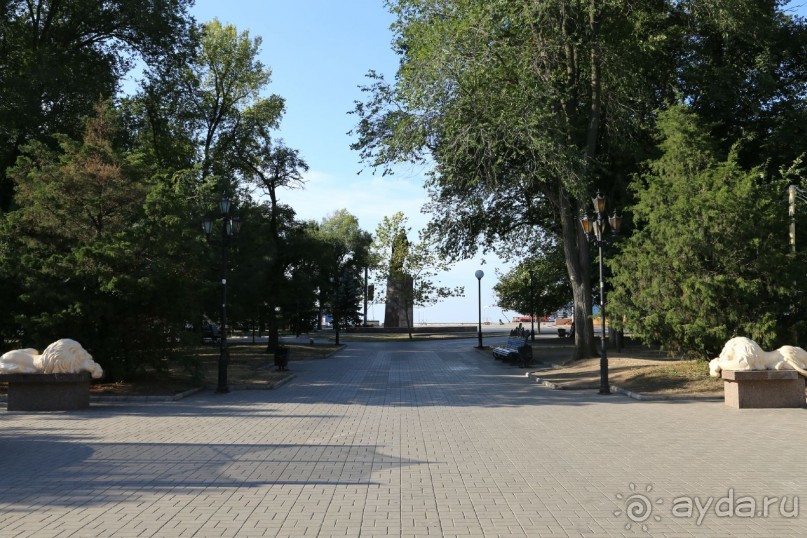 Бердянск