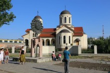 Бердянск