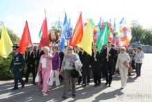 фото Hotel Hermitage