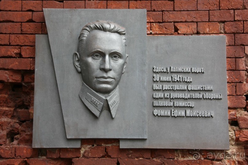 фото Hotel Hermitage