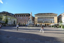 фото Greif hotel Bolzano