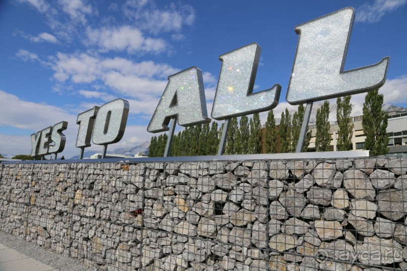 фото Alpotel