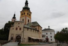 По пояс в небе: путешествие через 16 городов Австрии и Германии