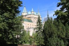 По пояс в небе: путешествие через 16 городов Австрии и Германии