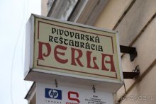 По пояс в небе: путешествие через 16 городов Австрии и Германии