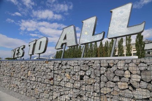 По пояс в небе: путешествие через 16 городов Австрии и Германии