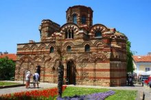 Альбом отзыва "Хождение за пять морей"