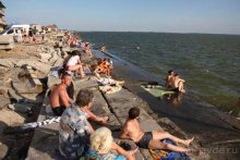 Хождение за пять морей